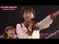Download Lagu [HKT48] Te wo Tsunaginagara | Mango No.2
