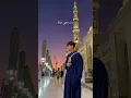 Lagu Qalbi fil Medina-Maher Zain ft. Harris J #arabic #music #qalbifilmedina #maherzain #harrisj #shorts