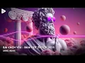 Download Lagu Sai Cách Yêu Cạnh Em Nhiều Nhạt Nhẽo Remix - Sai Cách Yêu Remix (Bản Hot TikTok) - Nhạc Remix Tiktok