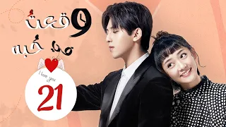 المسلسل الرومانسي وقعت في ح به Fall In Love With Him الحلقة 21 مترجم عربي من نوع حب عبر الزمن 