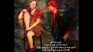 كونشرتو ارانخويز للموسيقي الاسباني الشهير جواكيم دندنها