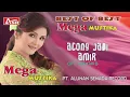 Download Lagu MEGA MUSTIKA -  ACONG JADI AMIR ( Official Video Musik ) HD