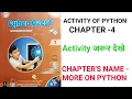 Python Cyber Quest book CLASS - 7 Activity type questions Page no-66 chapter
