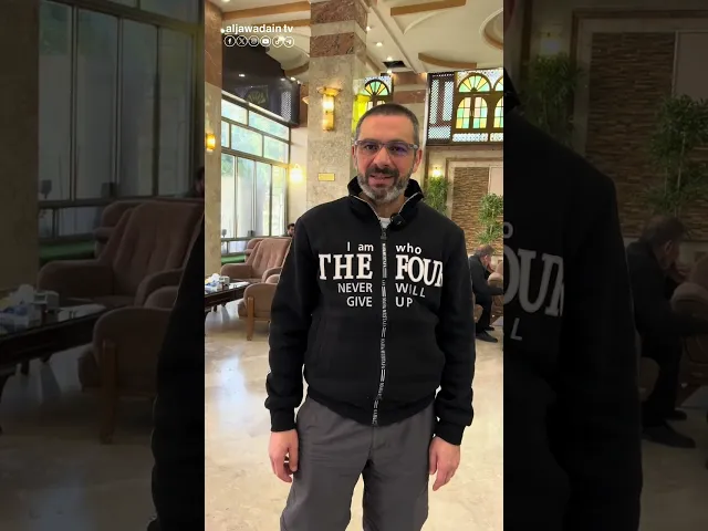 ⁣مشاعر ممزوجة بالدموع وشكر وامتنان من الأخوة ضيوف الشعب اللبناني الشقيق للعتبة الكاظمية المقدسة .