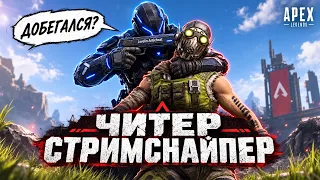 ЕГО ЗАБАНИЛИ ПРЯМО НА СТРИМЕ: БОГ СУЩЕСТВУЕТ?