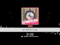 Download Lagu [Bang Dream!] Poppin'Party - オトモダチフィルム (Otomodachi Film) [Expert]