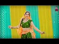 Download Lagu Byahi Moj Udawe Kare Ashiqui | Non Stop Rasiya | रसिया | New Song | रसिया गाने