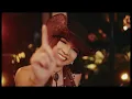 Marilina - Amor De Locos (Video Oficial)