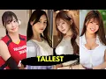 Tallest Japanese ΔV Actresses You NEED to Know! | Part 1