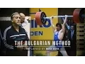 Download Lagu The Bulgarian Method | Explained by Max Aita | JTSstrength.com