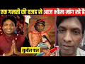 Lagu कॉमेडियन सुनील पाल की हालत देख रोना आ जाएगा 😭| Sunil Pal Downfall Story Sunil pal comedy movie actor