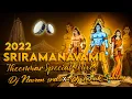 Download Lagu AGAR CHUWA MANDIR HALGI + DAPPU (2022 SRIRAMNAVAMI SPL MIXES )