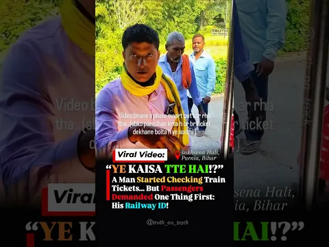 He Demanded Tickets… BUT Passengers Demanded His TTE ID! #shorts #indianrailways
