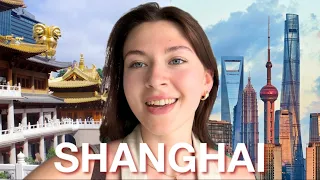 这真的是上海吗？中国的这一面出乎意料