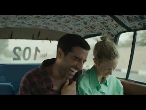 Official Trailer