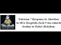 Fulcrum 7 Response to Abortion in SDA Hospitals-Zech 5 ties church destiny to Babel Babylon