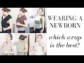 What is the Best Baby Carrier
