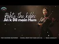 Rehte The Kabhi Jin K Dil Main Hum | New Ghazal | Majrooh Sultanpuri | Heartfelt | 2025 | #ghazalify