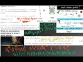 Ch 6 4 - Linear Algebra