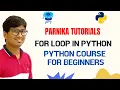 L 18 FOR LOOP IN PYTHON PYTHON TUTORIALS FOR BEGINNERS LOOPS IN PYTHON ITERATIVE STATEMENTS