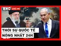 Download Lagu TRỰC TIẾP: Thời sự Quốc tế 20/6: Nín thở trước mưa tên lửa của Iran,Israel dính thảm họa,IDF đã căng