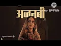 AJNABI - Farhan Khan (Prod.by @DrjSohail ) Udit Narayan & Alka Yagnik | ALIF LAILA The Album 