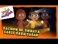 Download Lagu 🌙 Ramzan Mein Madad Zaroori – Bachon Ka Sabse Bara Imtihan! 🏠✨ | Bhoot Bangla | Yusuf aur Maryam