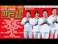 Lagu List lagu wali band terbaik tahun 2000an nostalgia