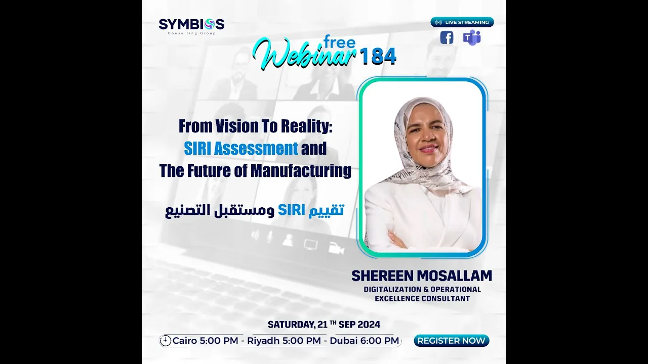SIRI Assessment and The Future of Manufacturing- Webinar 184