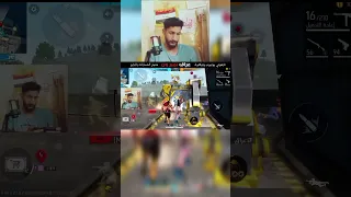 كود الفايرباسات القديمة Freefire فري فاير عراق نمبر ون 