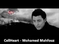 اغنية محمد عبد المنعم   انا كده عملت اللى عليا   YouTube