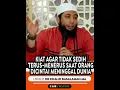 Download Lagu JANGAN TERLALU SEDIH  SAAT ORANGTUA YANG DICINTAI MENINGGAL DUNIA - USTADZ KHALID BASALAMAH  #shorts