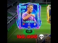 Download Lagu Lw ✅ Next❓#eafc24 #shorts #eafifa #fifamobile #fifa23 #fcmobile24 #fifa22 #fifa21 #easports