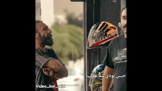 تیکه خفن صابر ساقی 