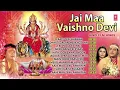 Lagu जय मां वैष्णो देवीJai Maa Vaishnodevi Film songs | Hindi movie songs | Full HD Video Songs juke Box 