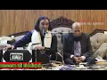 Ek Tu Na Mila Sari Duniya Mile - Naseem Ali Siddiqui | एक तू ना मिला सारी दुनिया मिली के बोल | Live