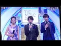 LUNA SEA ”ROSIER”