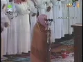 Download Lagu Makkah Taraweeh | Sheikh Abdul Rahman Sudais - Surah Al Araf \u0026 Al Anfal (8 Ramadan 1414 / 1994)