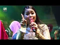 Download Lagu DIAN ANIC-KAWIN KARO BAYI.ANICA NADA MALAM 18 MARET 2020 BLOK PETORAN GEBANG CIREBON