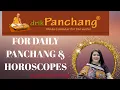 DRIK PANCHANG SOFTWARE GUIDE-FREE HOROSCOPE PANCHANG FOR SELF RELIANCE BY VL