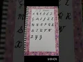 Master Cursive Letters A to Z Calligraphy Style Writing Practice