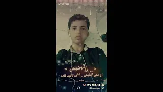 بدنا نتجوز عالعيد الأغنية الأصلية 