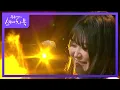Lagu 자넷서 - 집 (Prod. by 남혜승) [유희열의 스케치북/You Heeyeol’s Sketchbook] | KBS 220107 방송