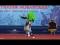 Download Lagu Tari Niskala Seblang Oleh Diklat Anjungan Jawa Timur