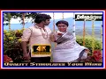 Download Lagu Rasave unna naan - Thanikattu raja