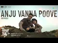 Anju Vanna Poove (Reprise) - Audio Song | Thug Life | Kamal Haasan | Mani Ratnam | STR | AR Rahman