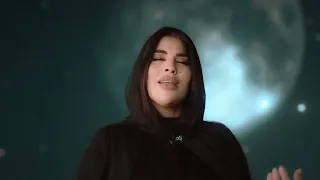                                      يا قاضي الأحكام أميرة الصرارفي دندنها