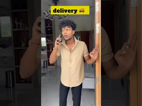 Delivery 😂😂 #realfoolsshortsoffical #comedy #vikramcomedy ￼