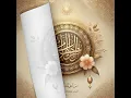 Download Lagu Sakha Allah ke qareeb, logon ke qareeb\