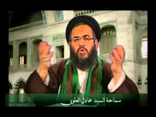 ⁣11- شوقا اليك - شرح ادعية ايام شهر رمضان -  سيد عادل العلوي